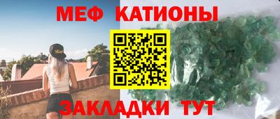 герыч Кингисепп