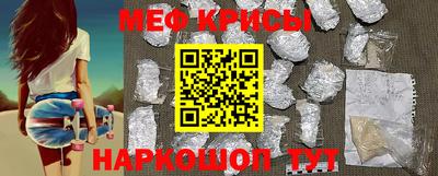 герыч Кингисепп