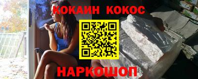 герыч Кингисепп
