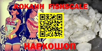 дживик Кимры