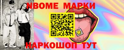 дживик Кимры