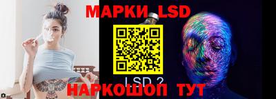 марихуана Кинель