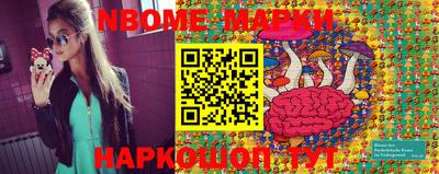 дживик Кимры