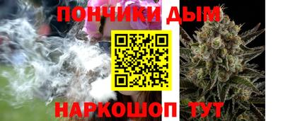 герыч Кингисепп