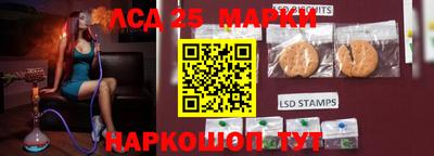герыч Кингисепп