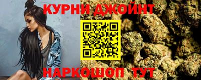 герыч Кингисепп