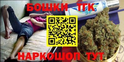 дживик Кимры