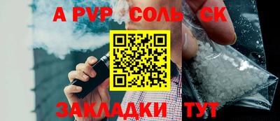 герыч Кингисепп