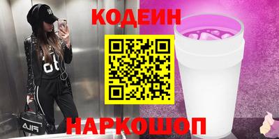 марихуана Кинель