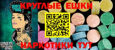 дживик Кимры