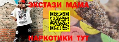 герыч Кингисепп