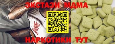 дживик Кимры