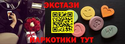 герыч Кингисепп