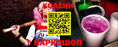 дживик Кимры