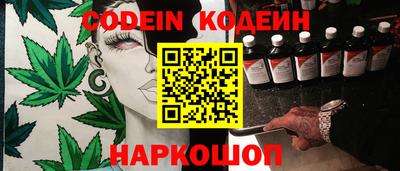 герыч Кингисепп