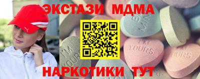 марихуана Кинель