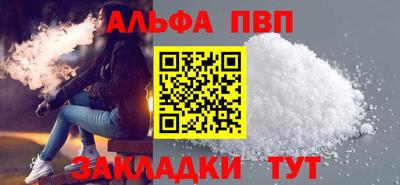 дживик Кимры
