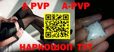 дживик Кимры