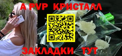 герыч Кингисепп