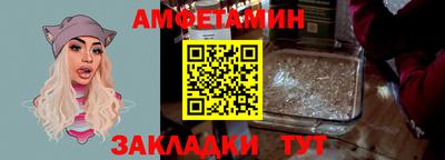 марихуана Кинель