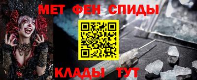 герыч Кингисепп