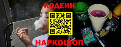 марихуана Кинель