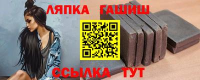 дживик Кимры