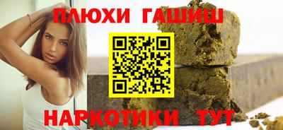 дживик Кимры