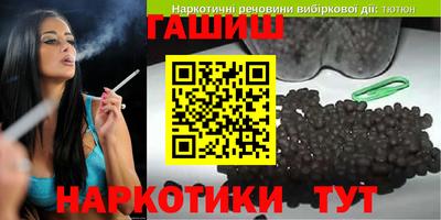 дживик Кимры