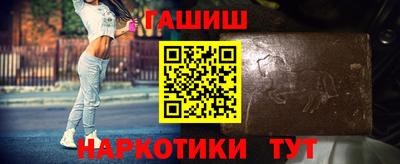 герыч Кингисепп