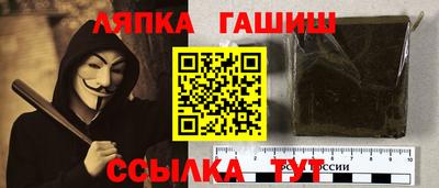 герыч Кингисепп