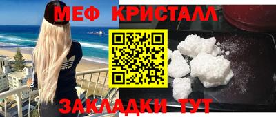 дживик Кимры