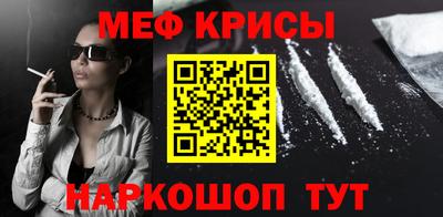 герыч Кингисепп