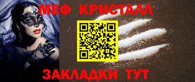 марихуана Кинель