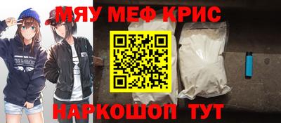 герыч Кингисепп